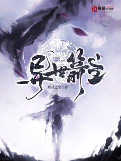 蓝狐视频