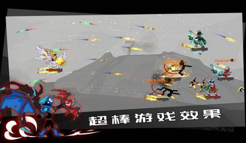雷火官方网站入口