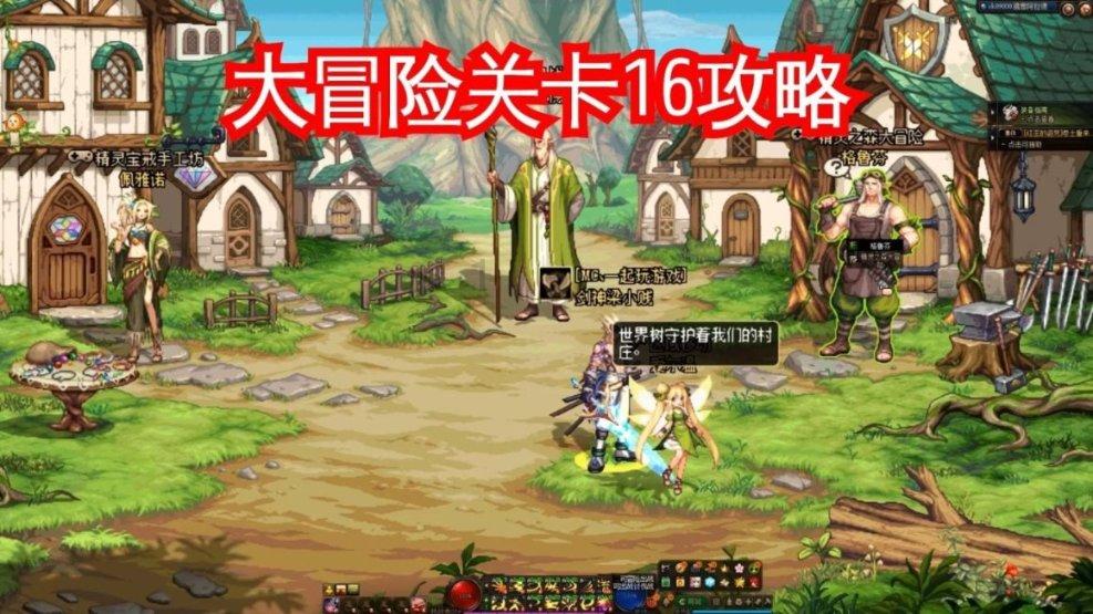 从百度问答到措施费如何计算——国内领先有问必答平台