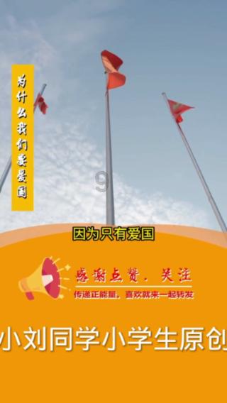 雷火官方网站入口