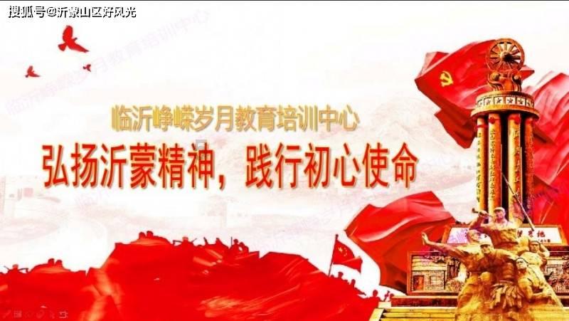 「探寻腾讯会议电脑版没有声音的乐园」